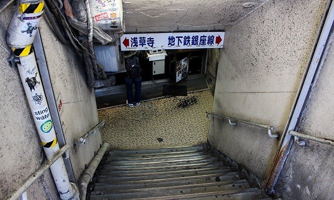 浅草に潜む怪しいブラックホール 浅草地下街 に潜入してみた 前編 Corezo Asakusa Note 浅草に潜む怪しいブラックホール 浅草地下街 に潜入してみた 前編 Corezo Asakusa Note