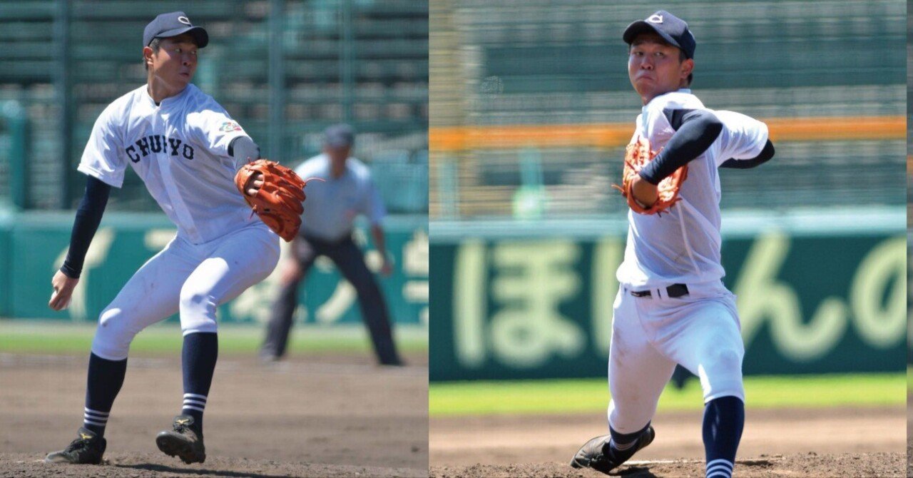 WBC・侍ジャパンメンバーのあの頃】もし慶應義塾大に進学してい