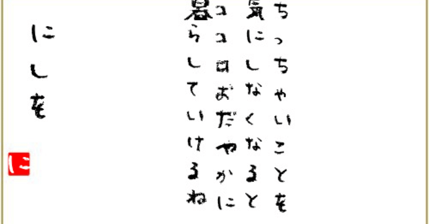 おこわ あなごおこわ6入 | 商品詳細 | 高島屋オンラインストア