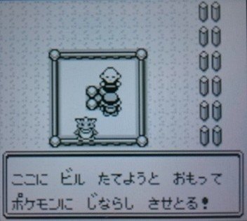 ポケットモンスター ソード シールド公表から一夜 ちけ Note