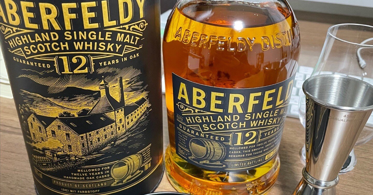 ブレンデッドウイスキーの代名詞デュワーズのキーモルト】アバ