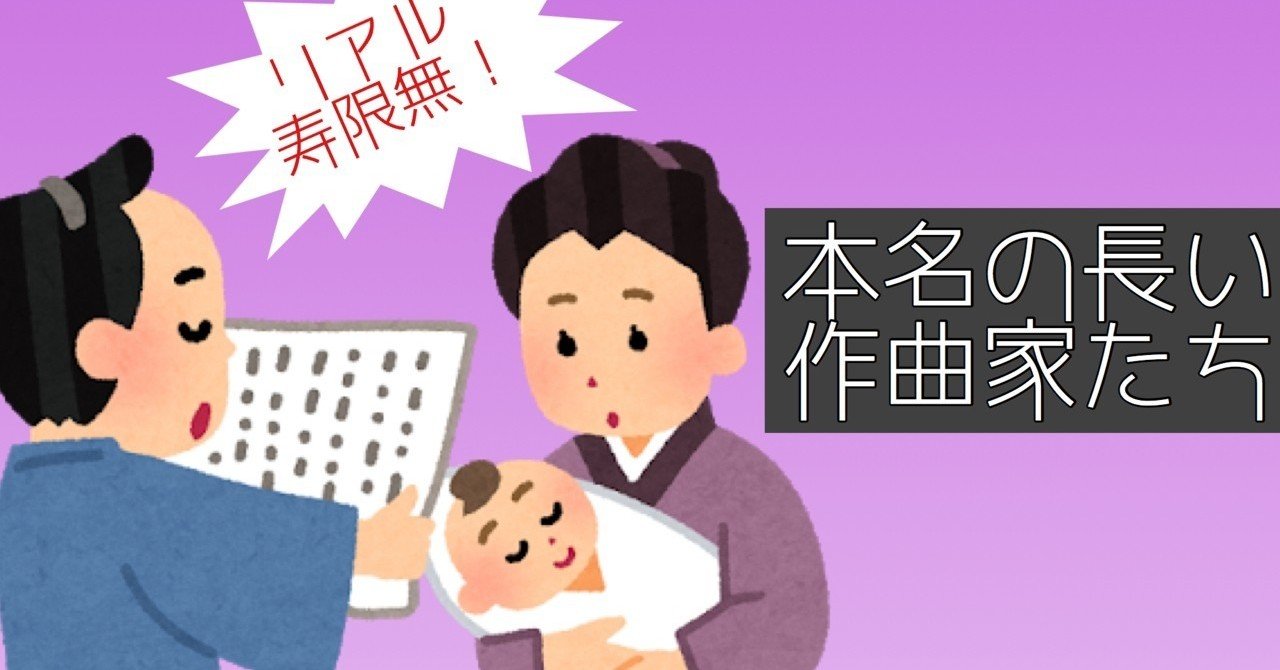 本名 ピカソ