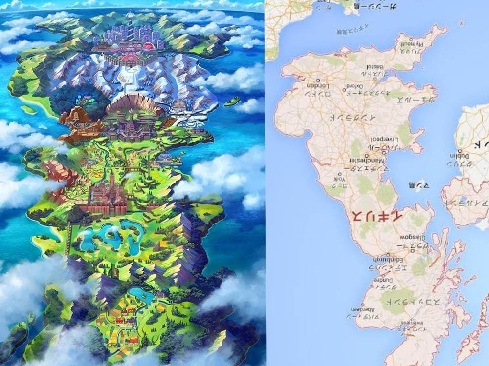 ポケットモンスター ソード シールド公表から一夜 ちけ Note ポケットモンスター ソード シールド公表から一夜 ちけ Note