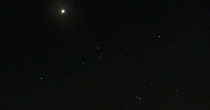 宇宙背景放射 の新着タグ記事一覧 Note つくる つながる とどける