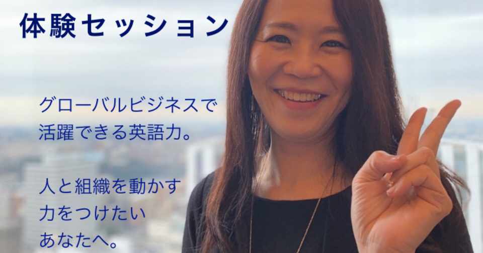恐縮 英語 お忙しいところ恐縮ですが は英語でなんて言う シーン別に例文を紹介します