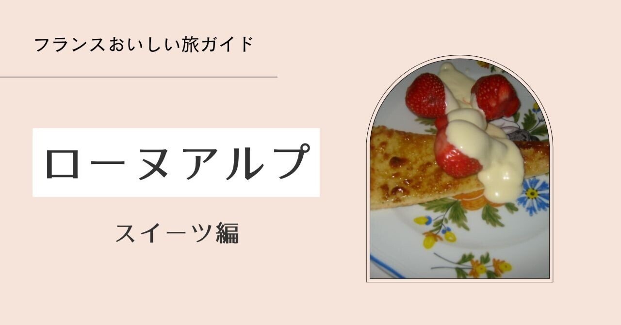 お値下げ不可【バラ売り不可】フランス ローヌ地方 アルデシュ県 手しごと かご お値下げ【バラ売り】フランス ローヌ地方 アルデシュ県 手