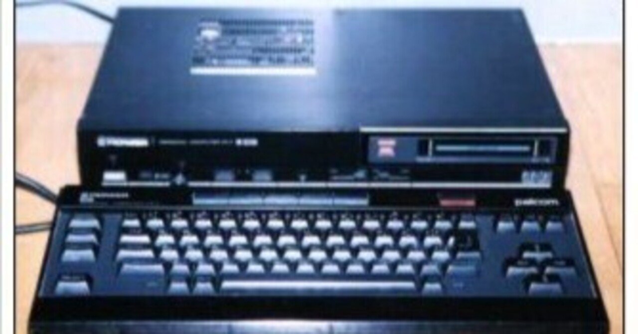 MSX】パイオニア/ アストロン・ベルトとインター・ステラ MSX MSX】パイオニア/ アストロン・ベルトとインター・ステラ MSX