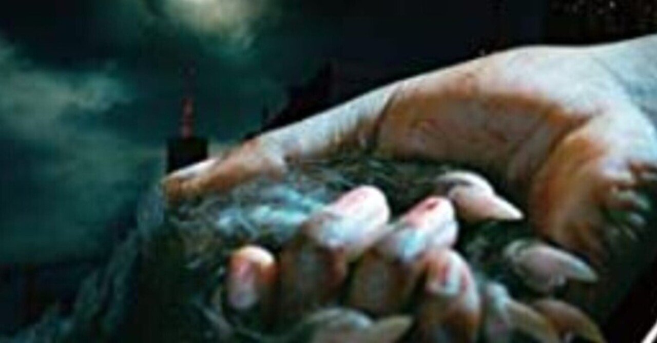 ヴァンパイアホスト DVD BOX, image size:1280x669