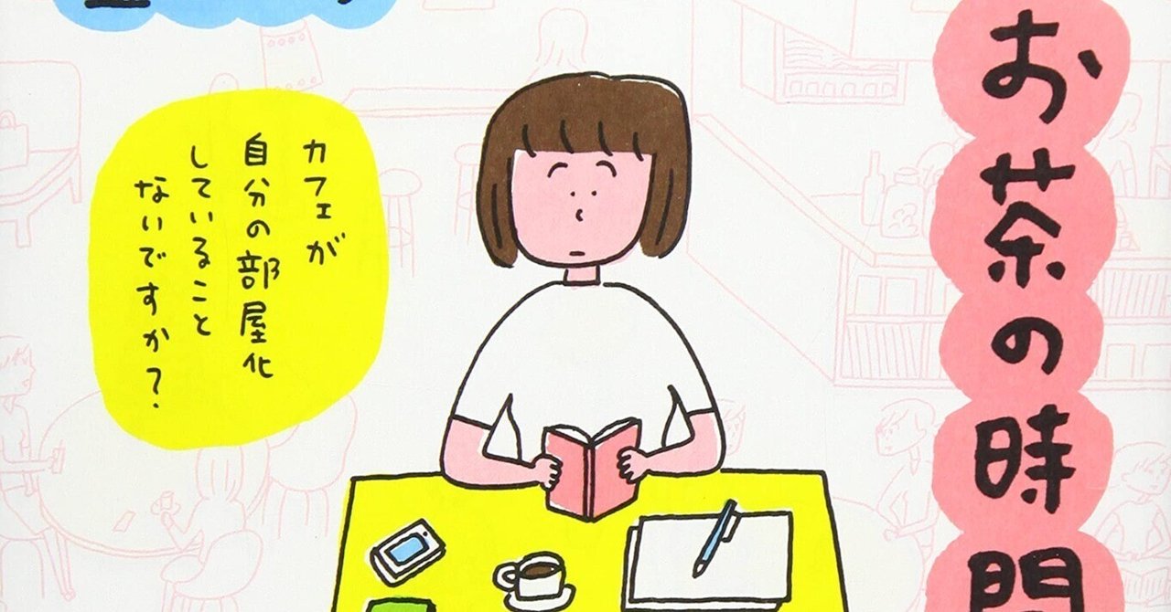 エソラ vol.08 小説　漫画　講談社　第8号　小説現代 エソラ 漏 vol.08 小説 漫画 講談社 第8号 小説現代