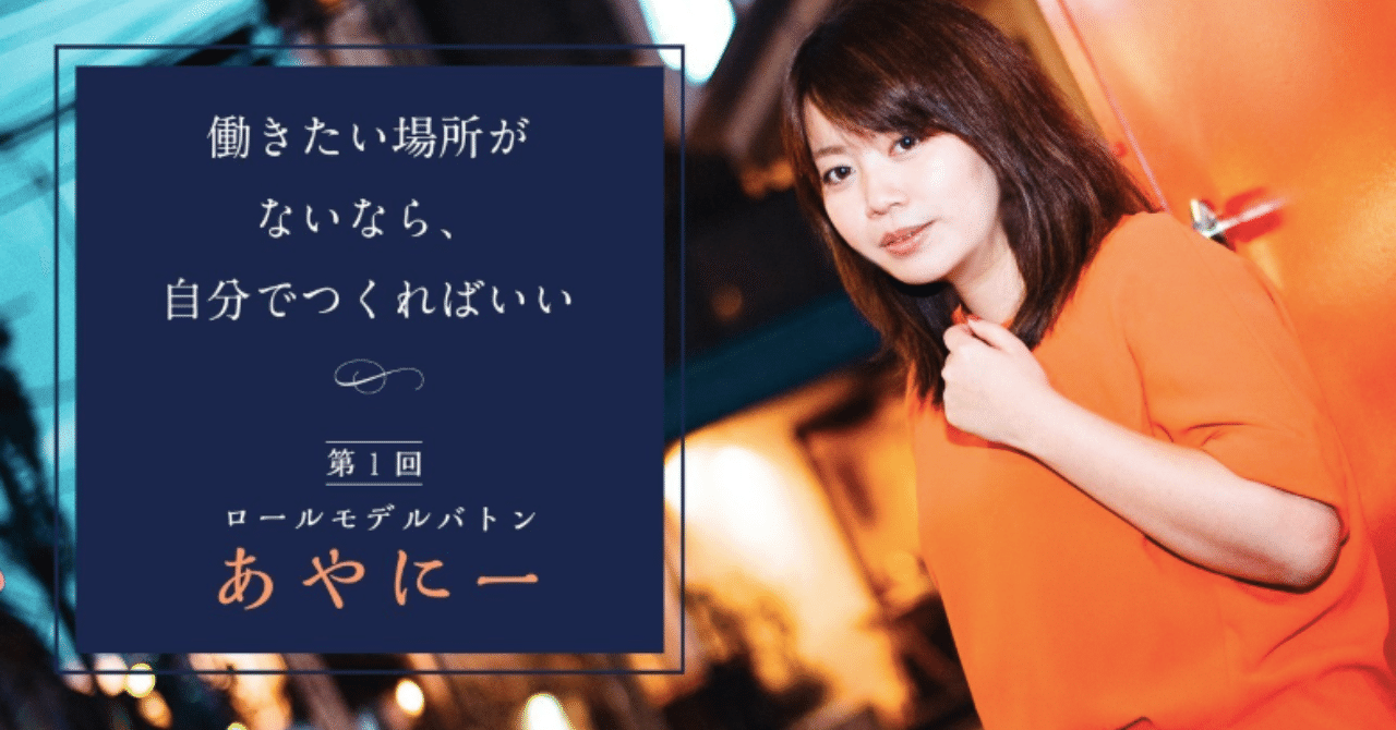 スクリーンショット_2019-02-28_17