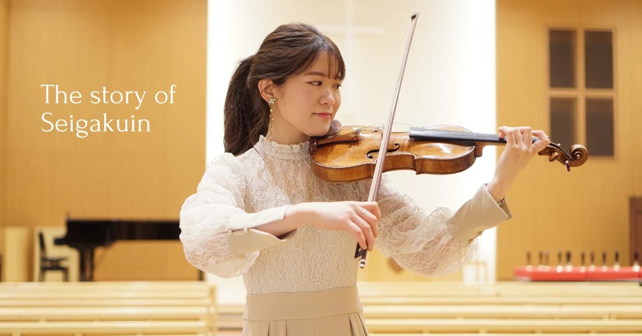 いろいろな感情を音楽を通して共有できる人になりたい｜#043 伊藤 万桜