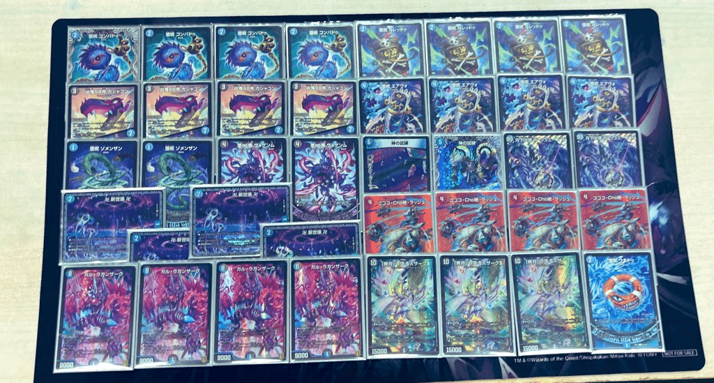 青黒ヴォゲンム 青黒魔導具 - メルカリ