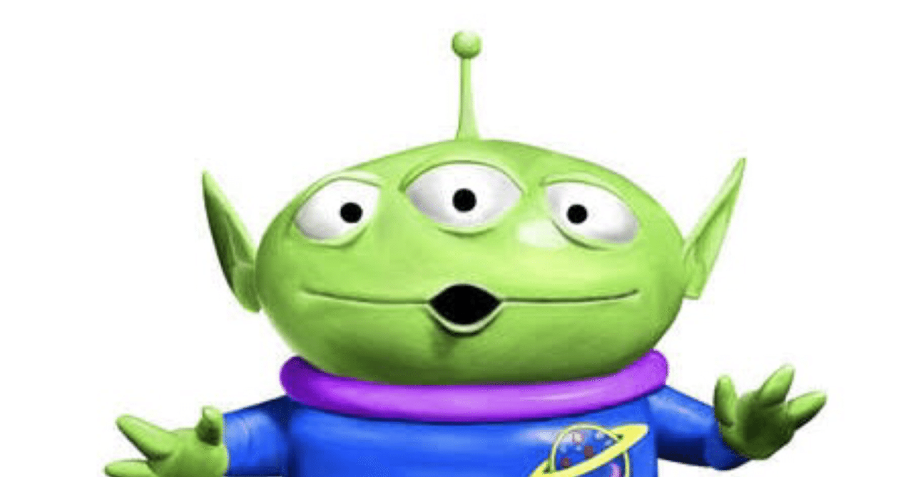 リトルグリーンメン