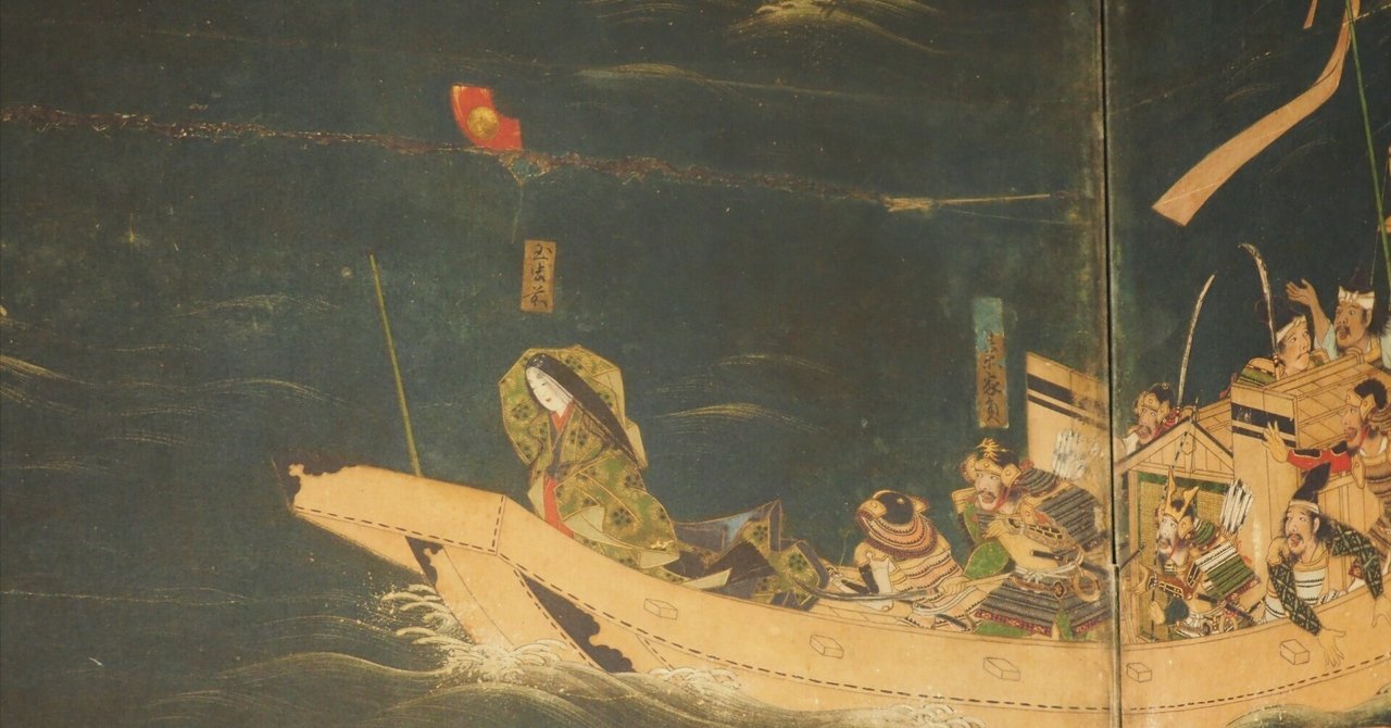 【合戦図】あの名場面もじっくりと観られる! 《平家物語 一の谷・屋島合戦図屏風》