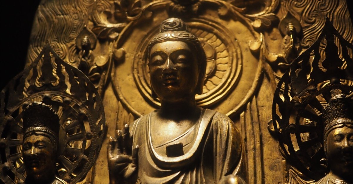 法隆寺献納宝物・金銅仏I・東京国立博物館編・大塚巧藝社・大型本 東京国立博物館 - 展示・催し物 展示 法隆寺宝物館(法隆寺献納