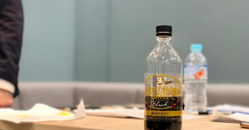 電車で微動だにしない人はたぶん絶対に精神的な余裕がない お ゆみ Note 電車で微動だにしない人はたぶん絶対に精神的な余裕がない お ゆみ Note