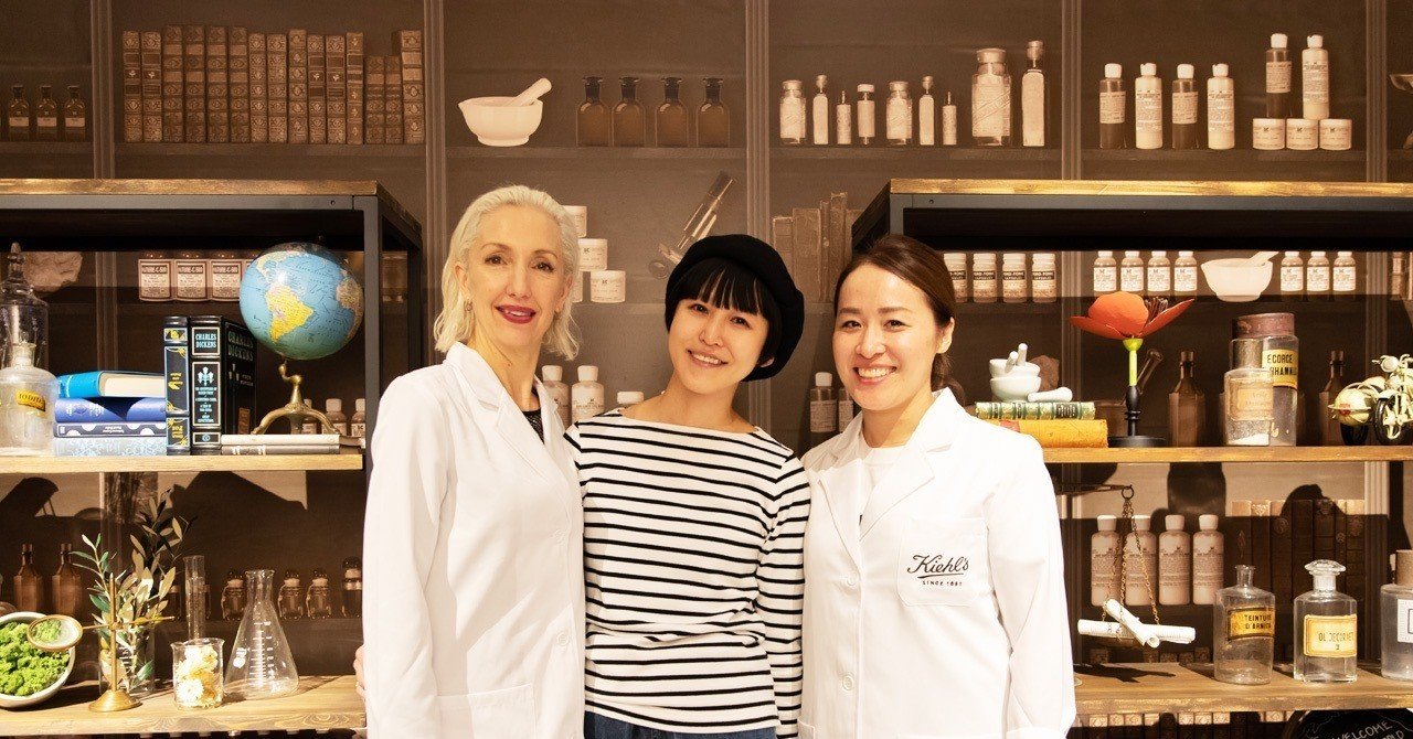 アポセカリー」って知ってる？〜スキンケアブランド「キールズ」の