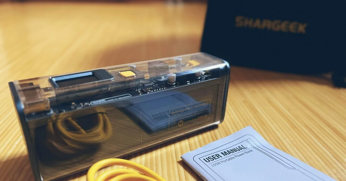 見た目だけじゃない！スケルトンモバイルバッテリーSHARGEEK (SHARGE 