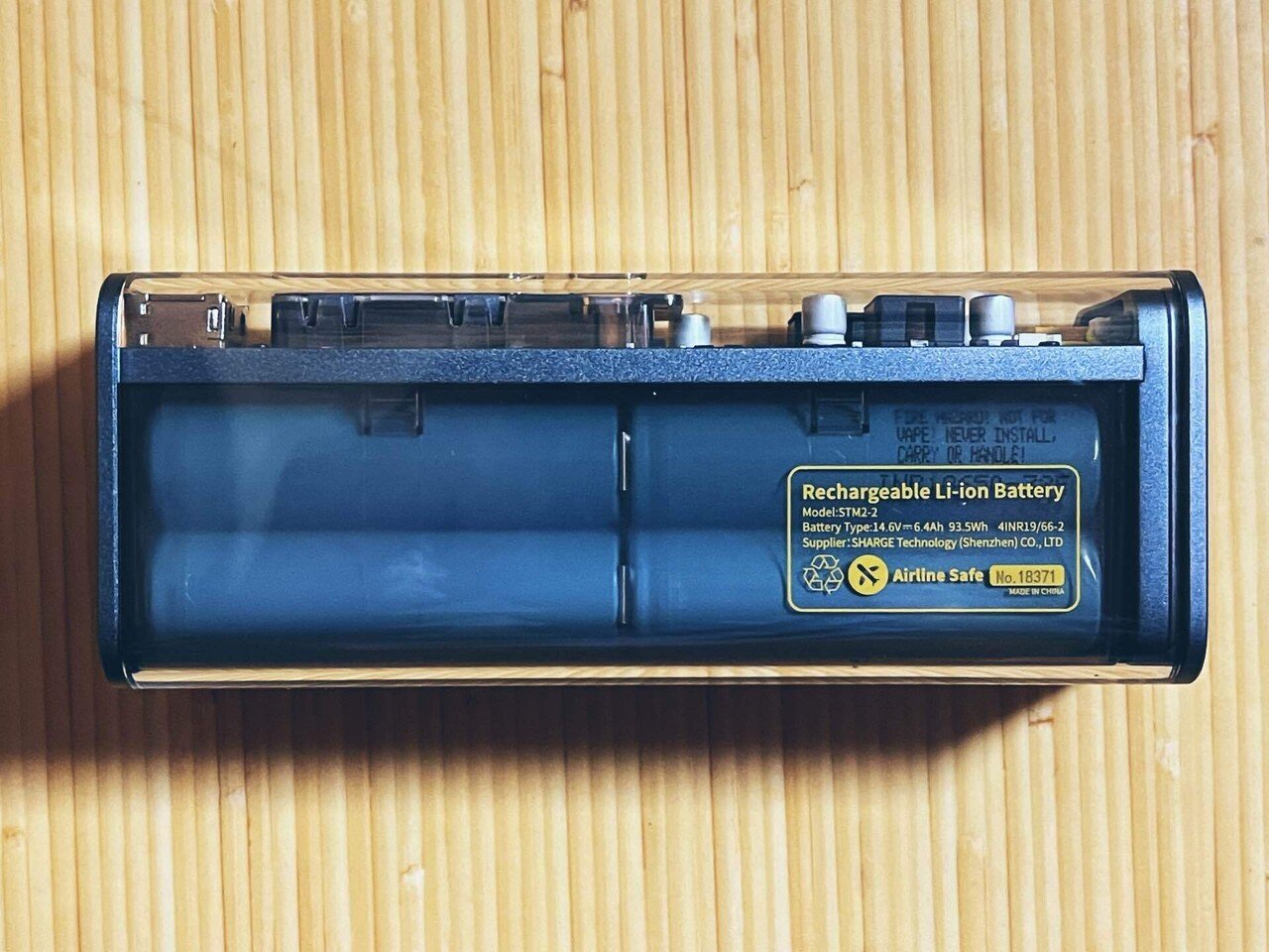 見た目だけじゃない！スケルトンモバイルバッテリーSHARGEEK