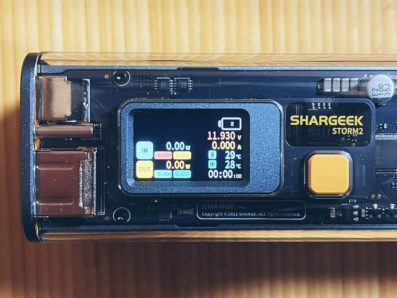 SHARGEEK STORM2 25600mAh PSE技術基準適合 Amazon | SHARGE STORM2 Power Bank(25600mAh / 大容量モバイル
