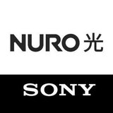 Sony | NURO光