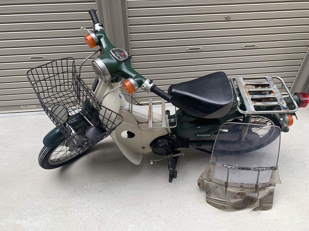 唐津 皮鯨 筒盃 ぐい呑 保存箱付