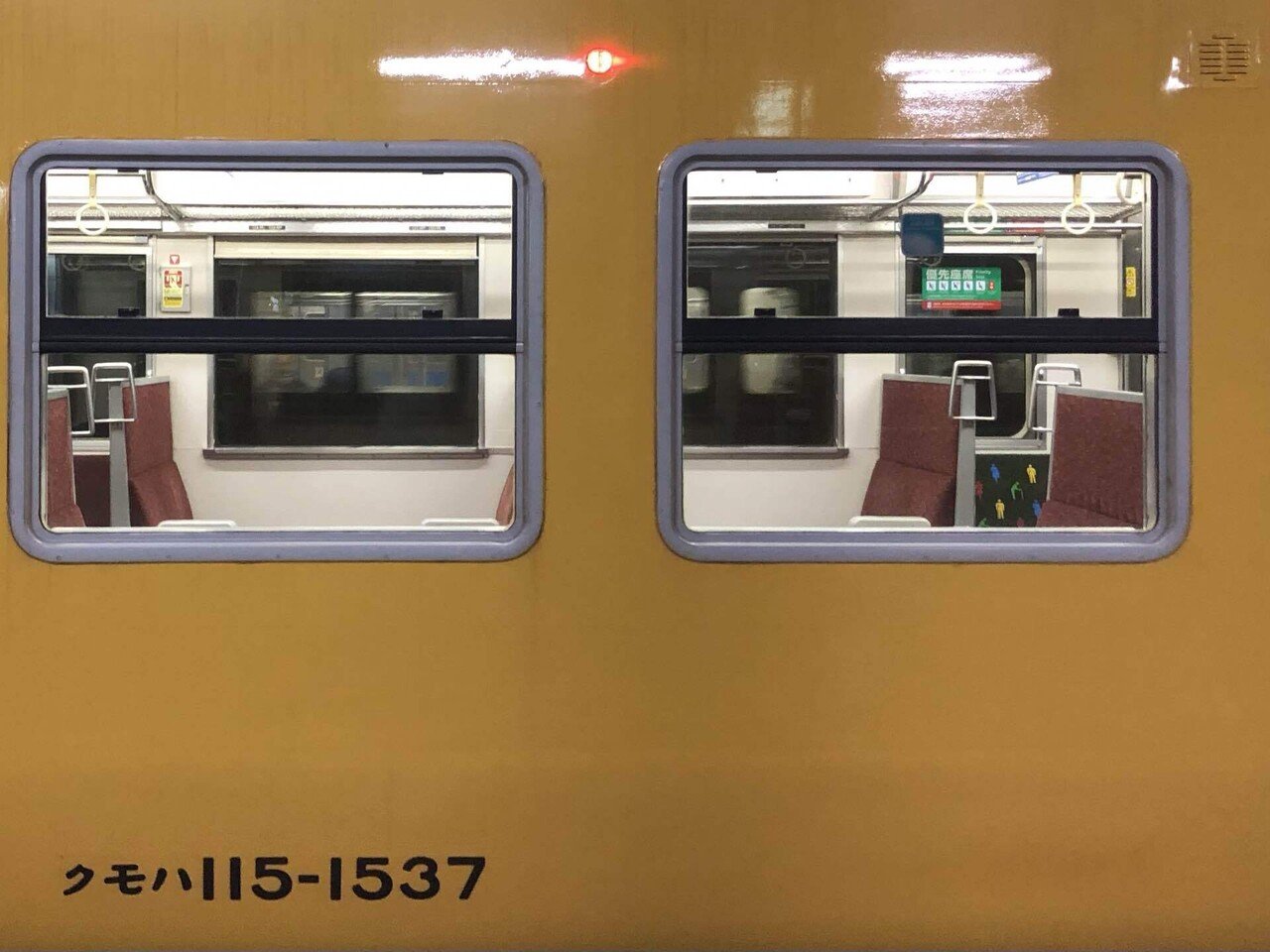 12系『旅路』