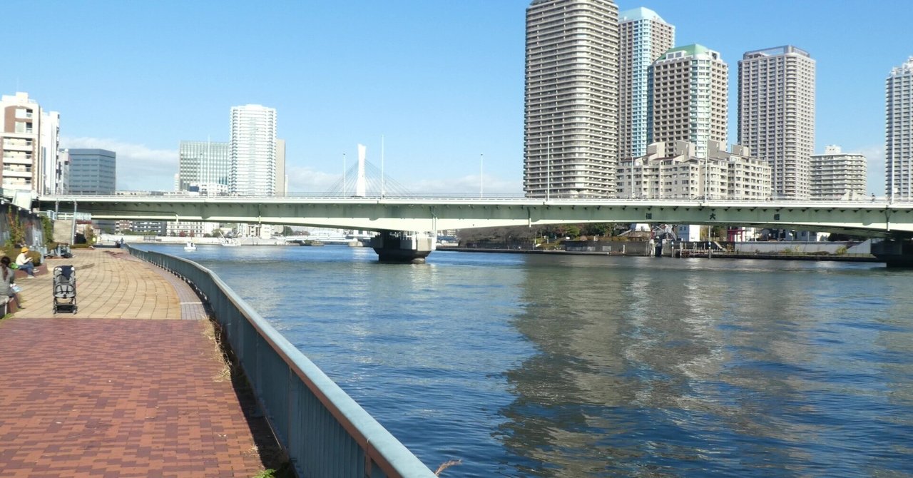 橋と川の風景 2元切手 rectangle_large_type_2_0674b82