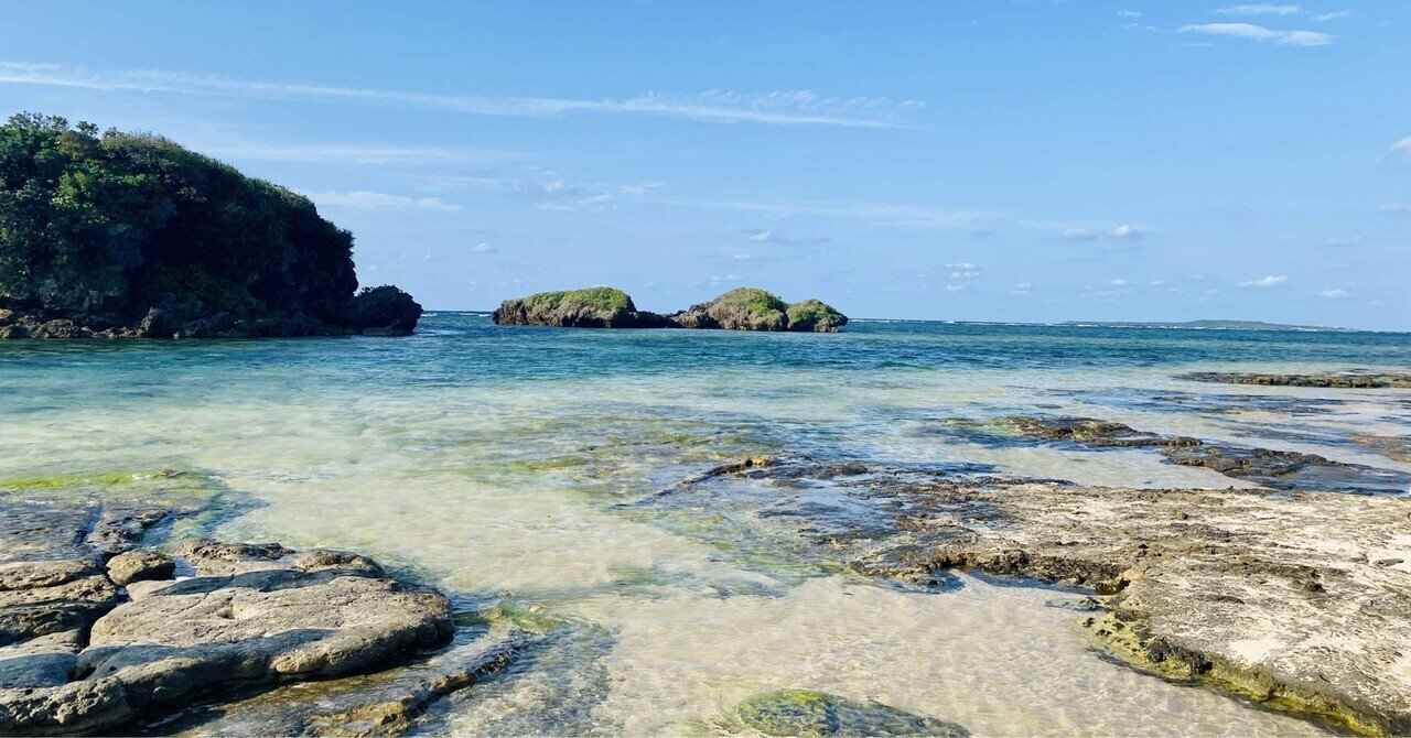 沖縄離島めぐり⑤〜竹富島〜｜miiit