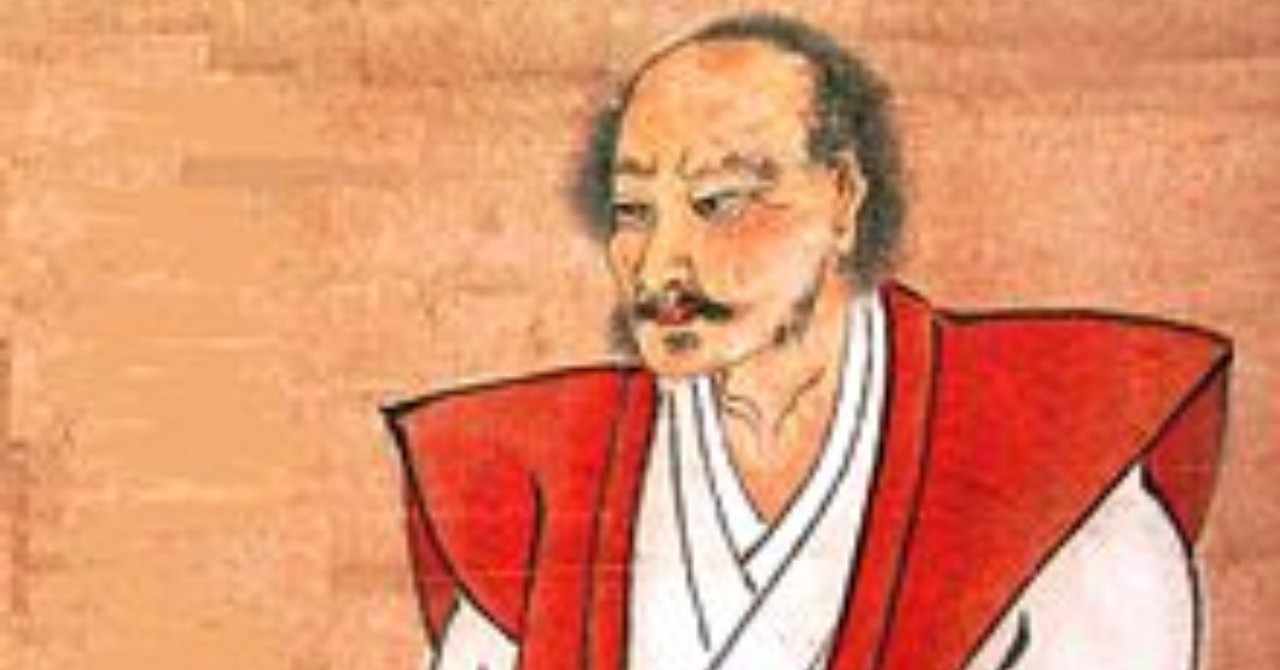宮本武蔵の名言 初心を忘れない ゴーシン Note