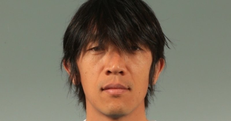 中村俊輔の名言 練習が自信へ ゴーシン Note