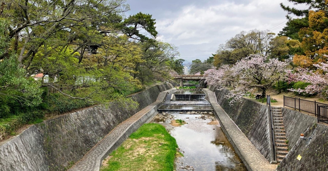 関西のモダニズム建築 ： 1920年代～60年代、空間にあらわれた