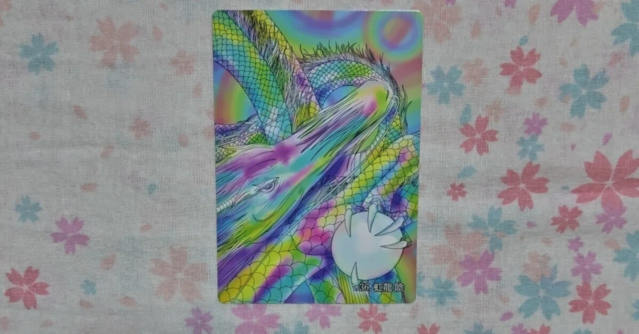 すんくん様専用