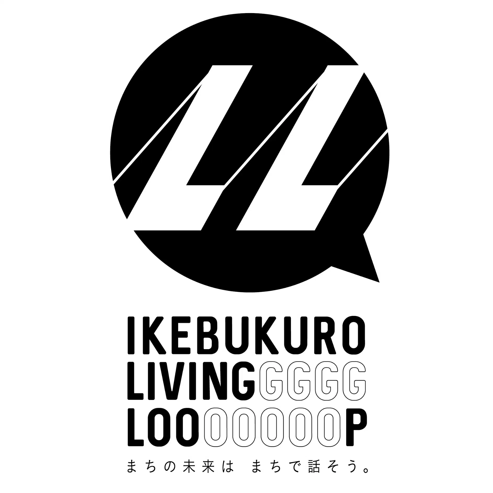 IKEBUKURO LIVING LOOP