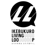 IIKEBUKURO LIVING LOOP