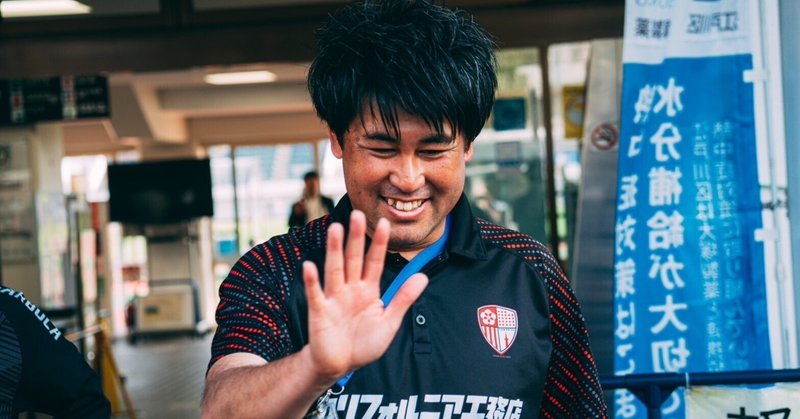 【東京23FC】「仕事を通じて学んだことをプレーに」地域クラブのサッカー監督が考えるデュアルキャリア像とは。