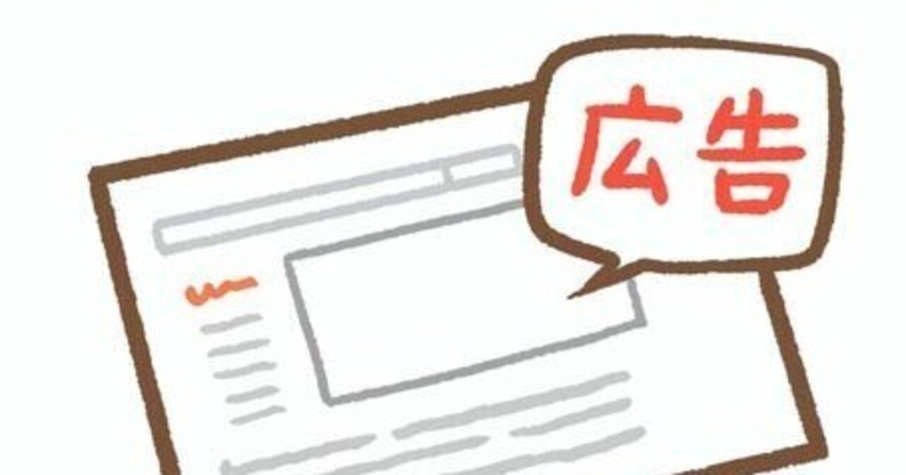 需要（経済）