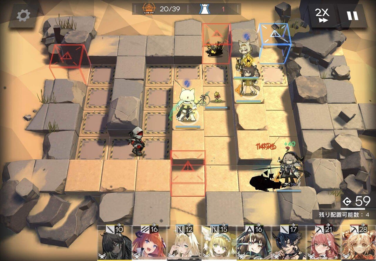 スズランは我らの光 @ 2023-04-07｜ossan