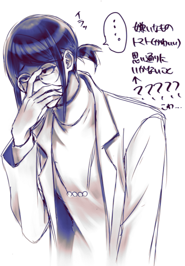 陰キャラブコメ 番井孝人 缶バッジ 38392434.webp?t=1677977788