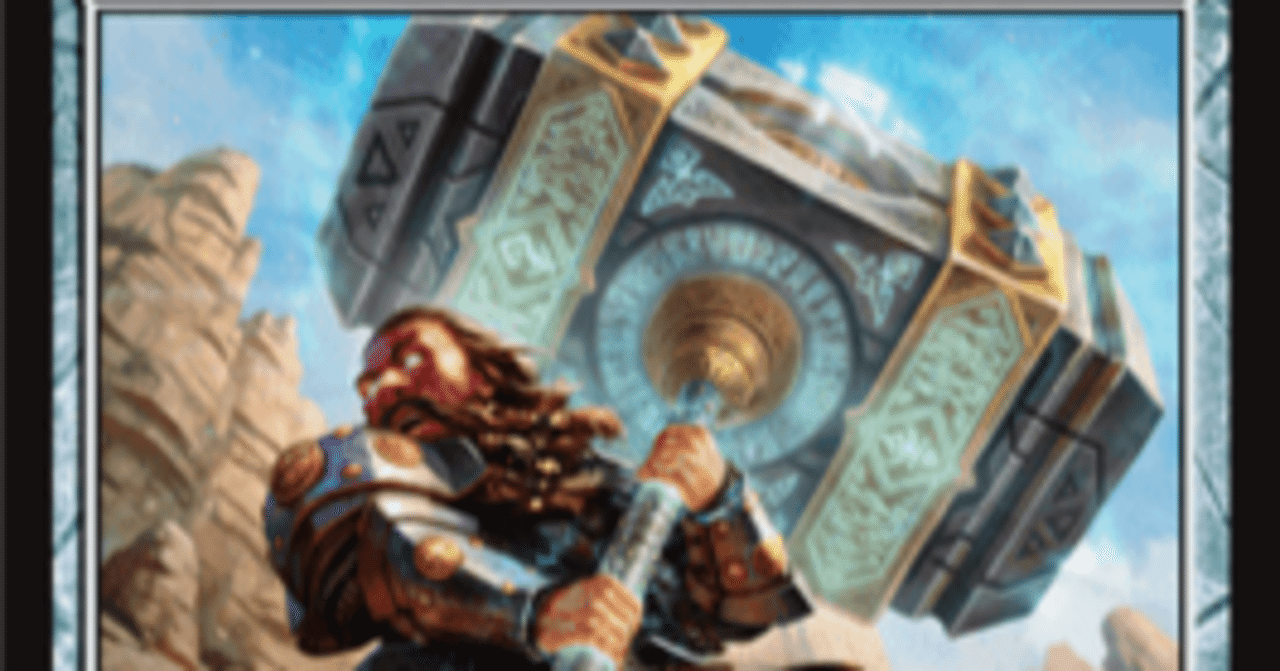 ハンマータイム、現状の認識(上)｜電基地