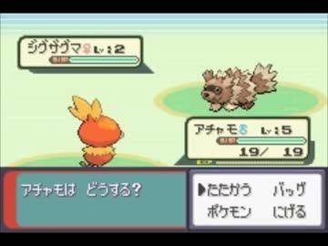 ポケモン 画面のあれこれを考える練習 けーしょー Note