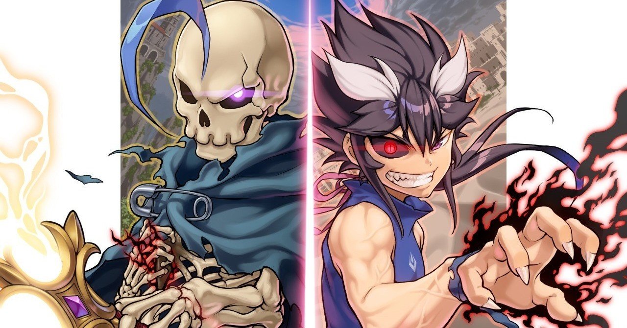 昔勇者で今は骨4 わたしからあなたへ 感想集 佐伯庸介 Note 昔勇者で今は骨4 わたしからあなたへ 感想集 佐伯庸介 Note