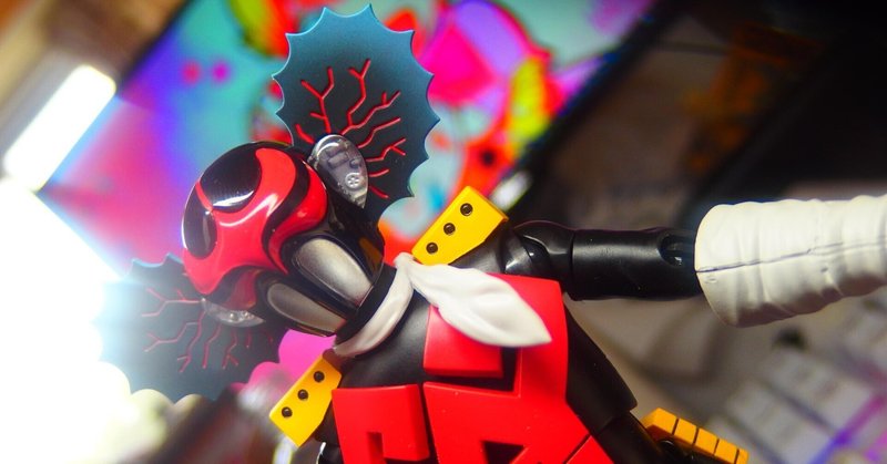 特撮]卓上玩具レビュー53 ザビタン(アクマイザー3 HAF)〔エヴォリュー  