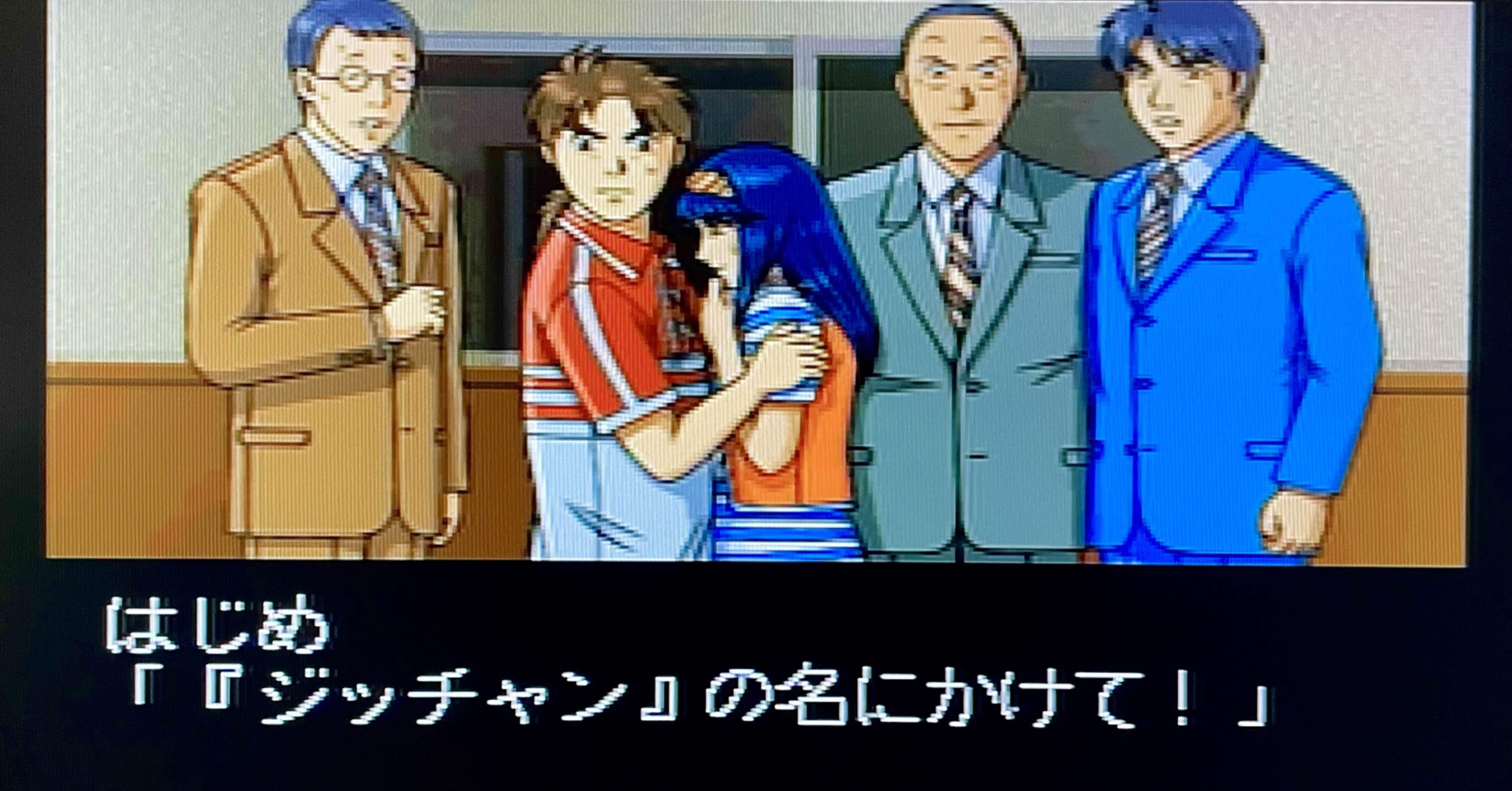 06d34dc890f82d0e87712194e53be7