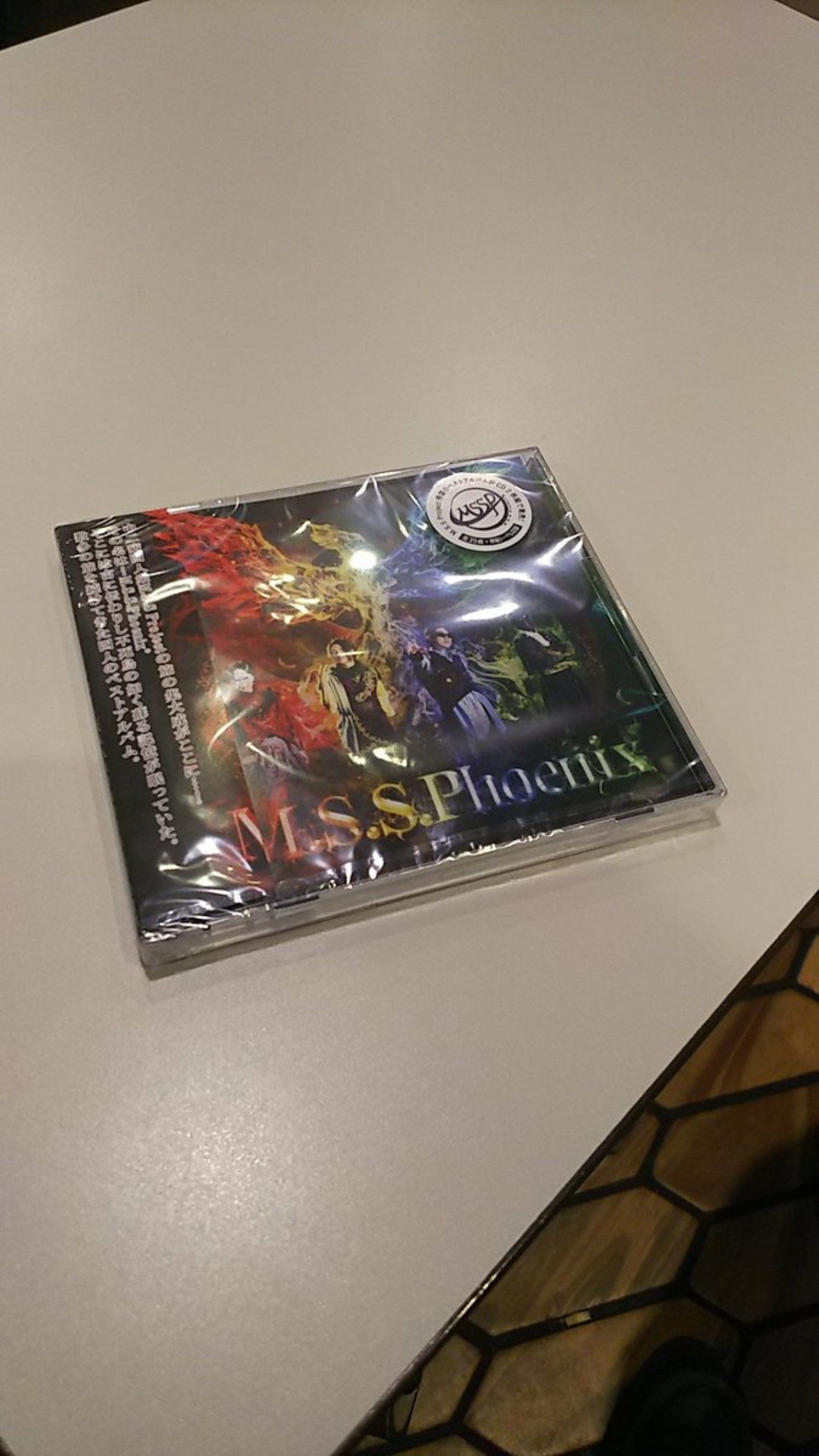 一発聴き M S S Phoenix 全曲簡易レビュー Canna Note 一発聴き M S S Phoenix 全曲簡易レビュー Canna Note