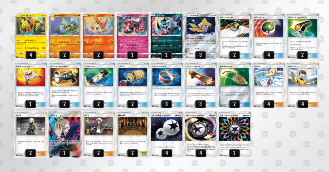 言語学 フォーマル 敗北 カウンターこけこ 罪 版 バレル 言語学 フォーマル 敗北 カウンターこけこ 罪 版 バレル