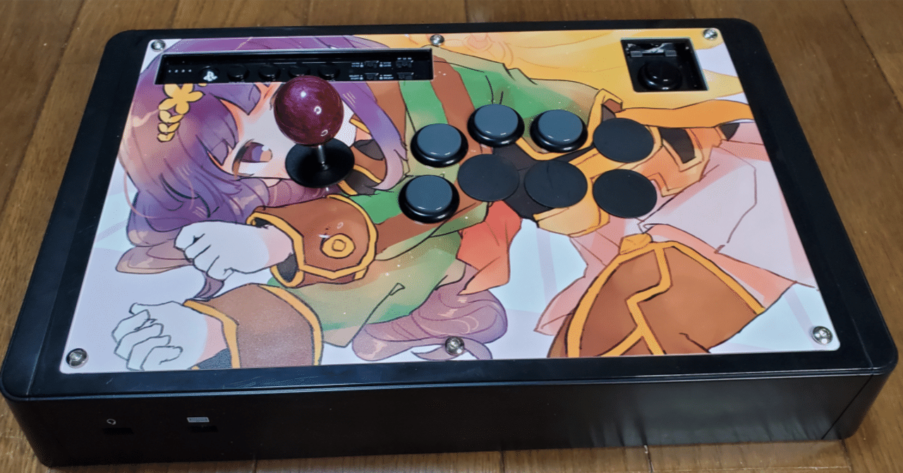 DOA5スティックのPFB換装＆痛アケコン化｜ぱよ