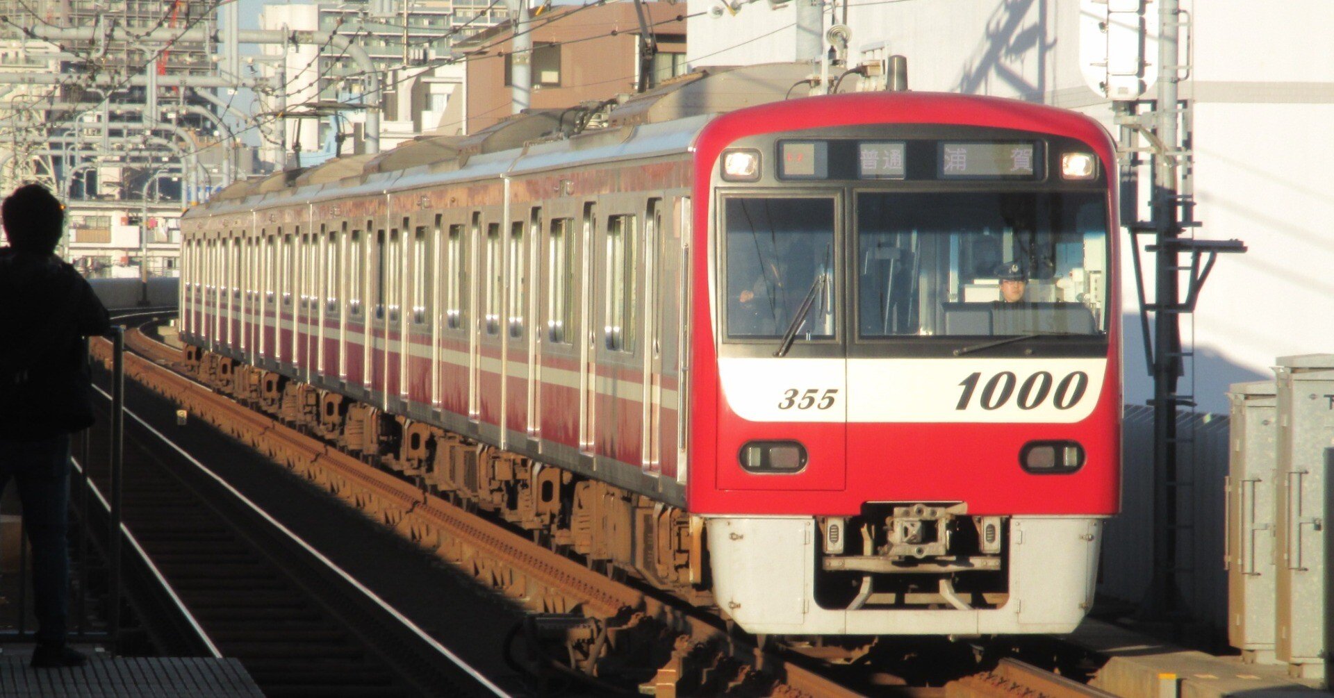 京急新1000形について(2) ステンレス車(銀千)｜4直チャンネル