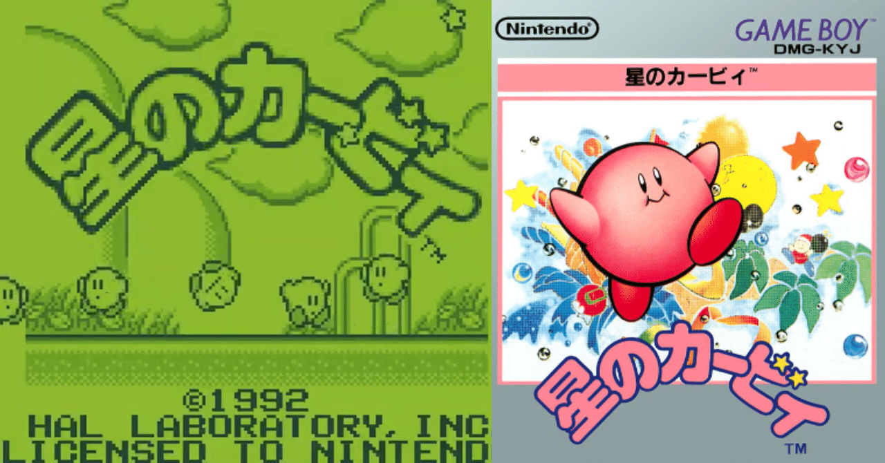 星のカービィ スカジャン Sサイズ ゲーム 任天堂 Switch 桜井政博 星の 星のカービィ スカジャン Sサイズ ゲーム 任天堂 Switch 桜井政博 星の