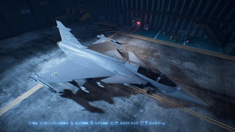 エースコンバットというゲームを始めた しもつき Note